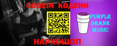 COCAINE Кимры