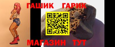 трава Заводоуковск