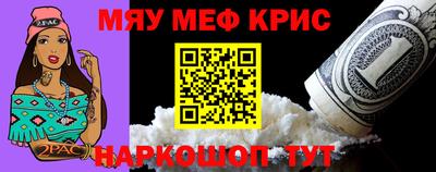 марки lsd Заволжье