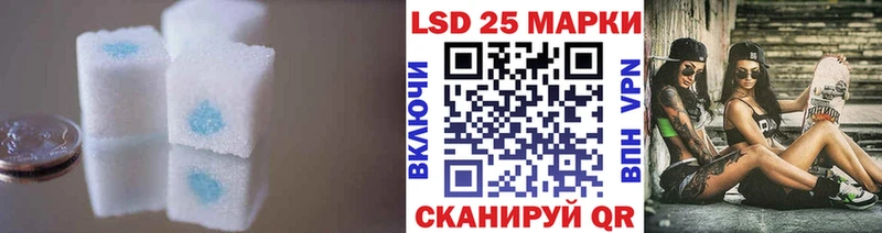 ЛСД экстази ecstasy  Минеральные Воды 